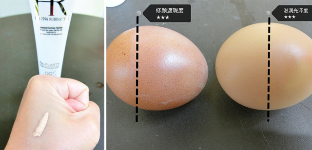 素颜霜cc霜粉底液哪个好,ccbb素颜霜