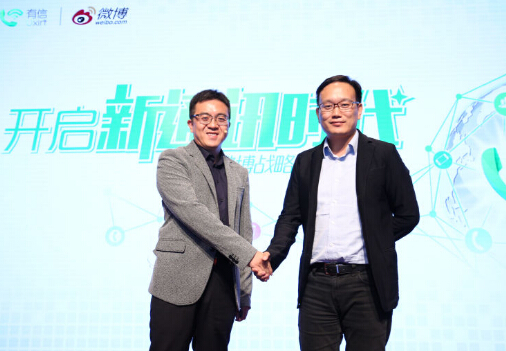 鏈変俊2010,鏈変俊鐢佃瘽2020骞翠簡杩樺彲浠ヤ娇鐢ㄥ悧