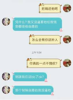 lol骗人的3大骗局,lol最容易中招的三大骗局