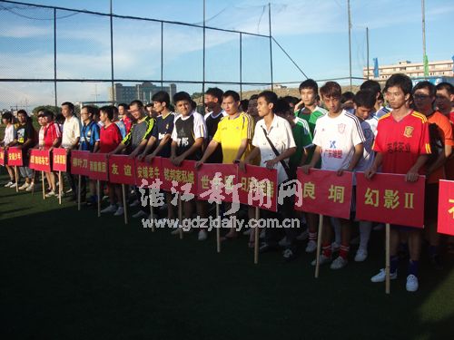 全民健身和体育产业全面发展,全民健身运动和全民健康融合