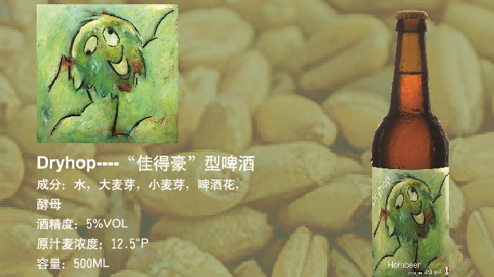 福利广场首期,杭州市民中心福利