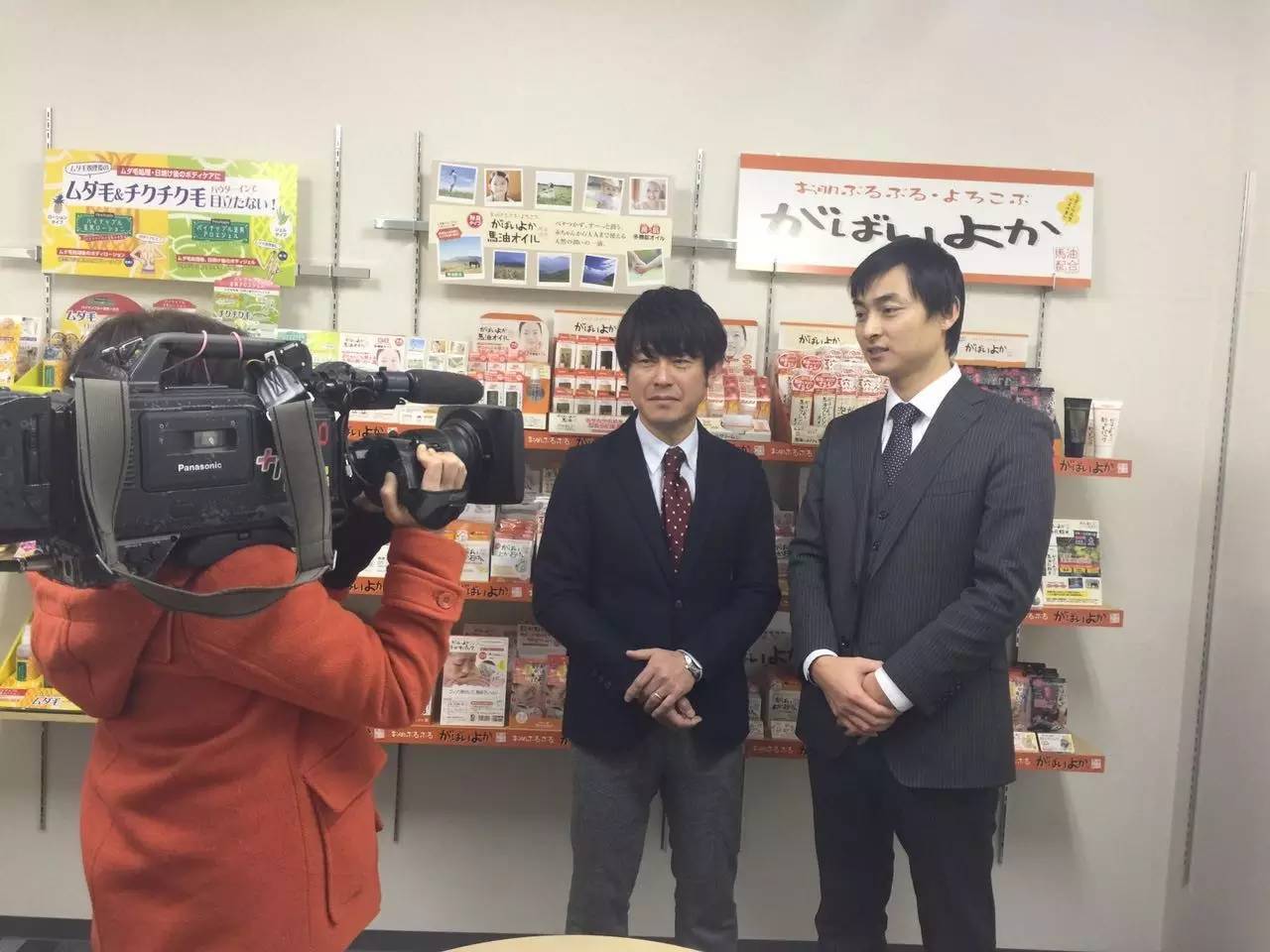 如果你买到假货你会怎么样,说说你买过的假货