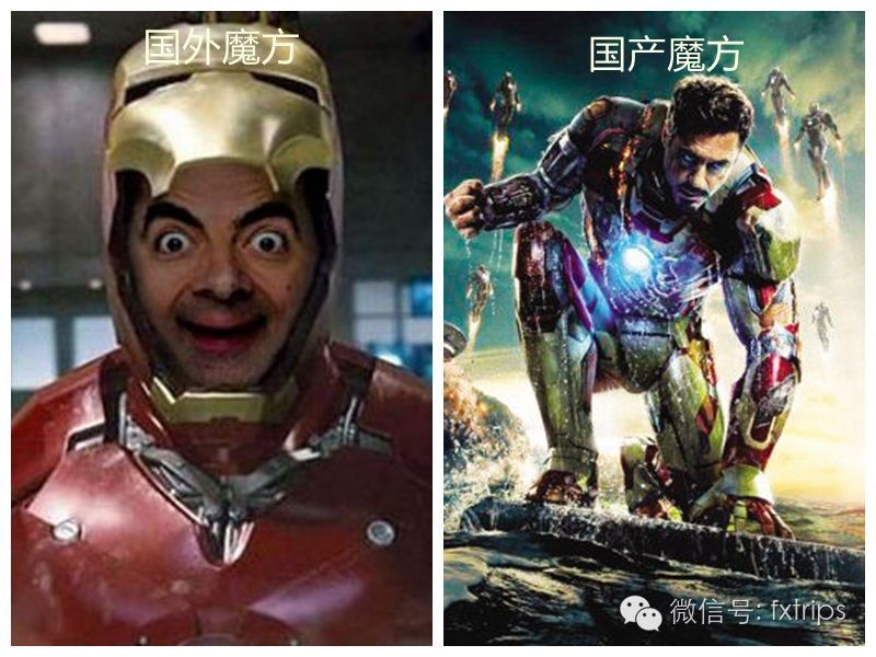 老外第一次遇见中国国货,让老外疯狂的中国国货