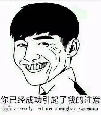 王思聪自曝女友为其堕胎又火了,但外媒只关心老公最宠的那个网红