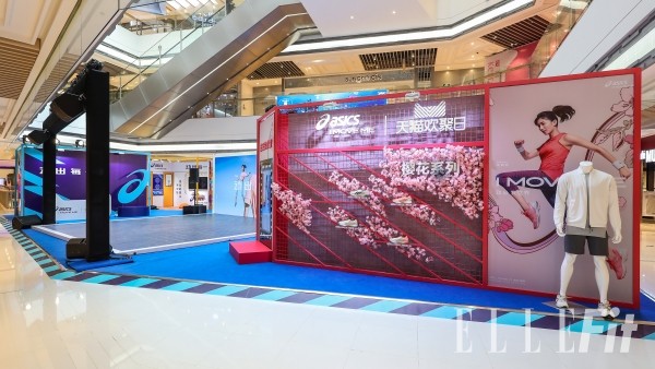 江疏影穿酒红色出席活动,江疏影穿李宁鞋子2019