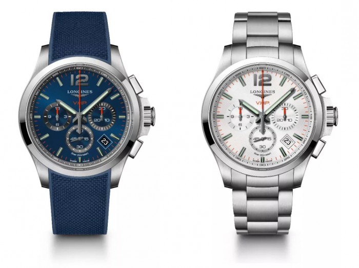 2万5浪琴表,2万3万元浪琴表