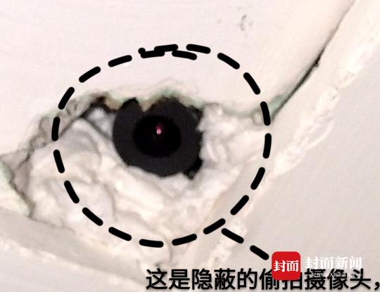 四川成都情侣入住酒店发现摄像头,成都情侣酒店发现摄像头