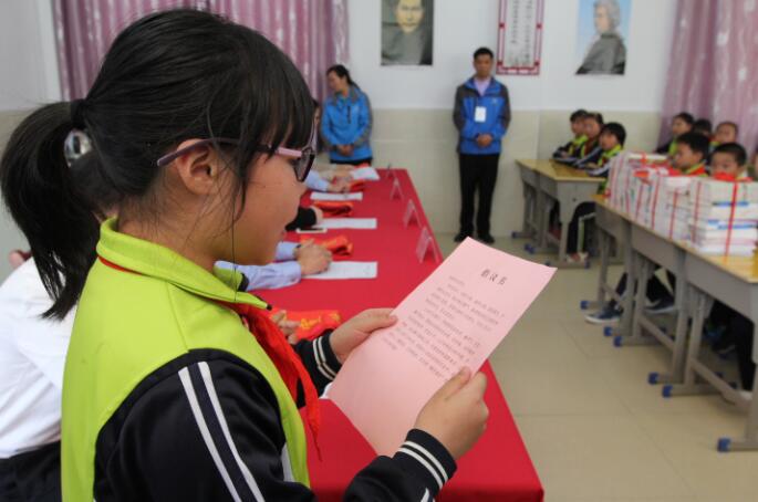 爱心陪伴,爱心陪伴传播正能量