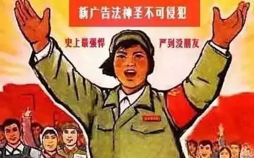 内蒙古食药监局:为鸿茅药酒“平反”?