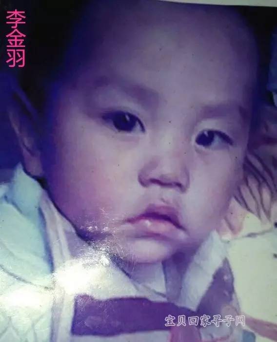 等着我寻亲现在是星期几,等着我寻人节目