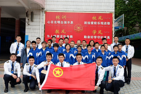 南航广州飞行部开展作风纪律和资质能力“双抓”活动