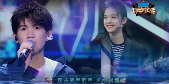 王源改词版《说散就散》戳心！薛之谦新综艺尽在酷狗音乐