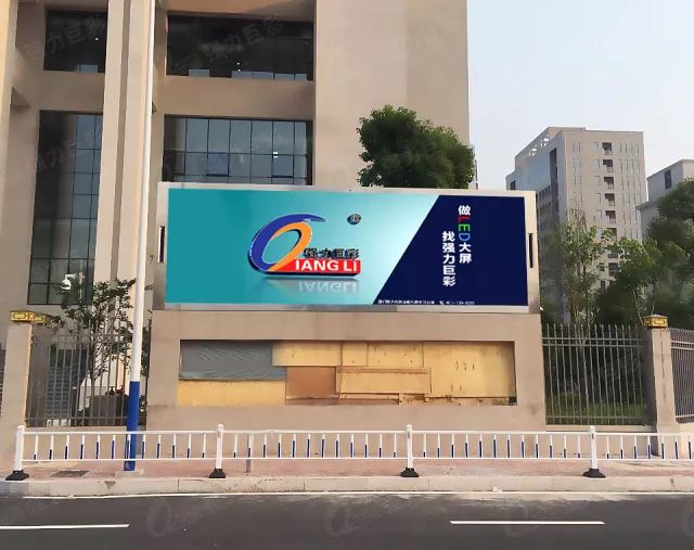 户外小间距透明屏,高清小间距led屏幕