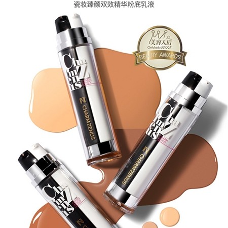 charmzenus彩妆套装品牌好吗,charmzeus套盒