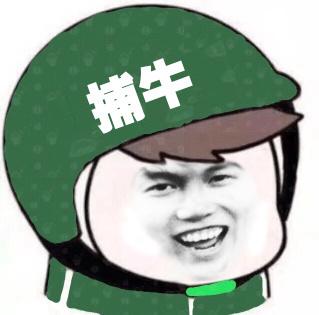 刀塔直播主播,刀塔斗鱼直播