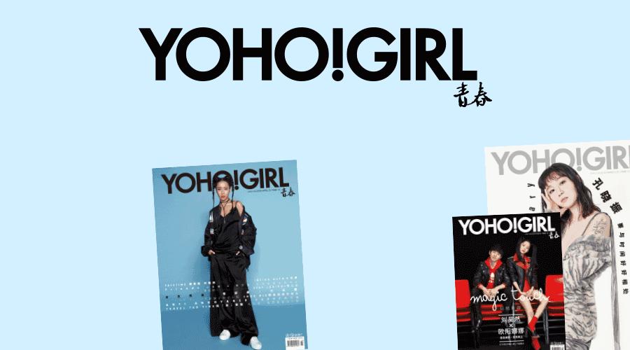 想过一个梦幻夏天，先来一个冰淇淋色包包！