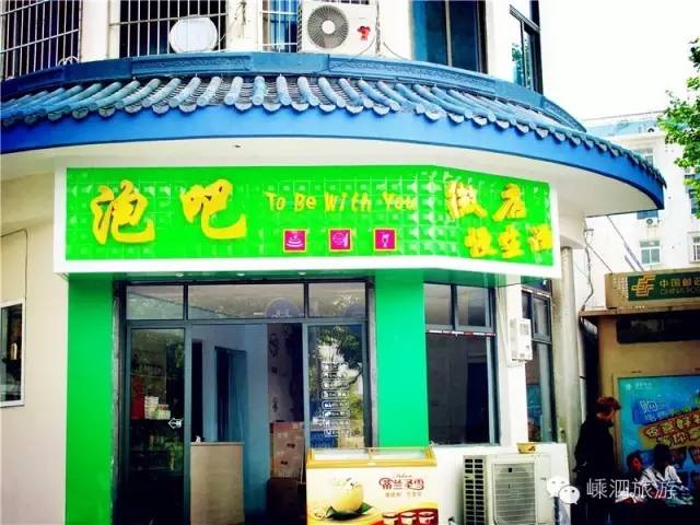 蛋仔做美食地图推荐,蛋仔推荐地图美食