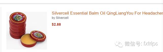 老外第一次遇见中国国货,让老外疯狂的中国国货