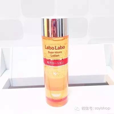 适合夏天清爽的爽肤水,适合夏天的爽肤水