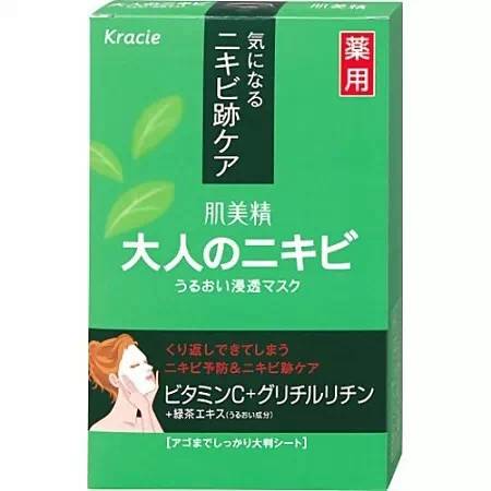 推荐10款适合夏季使用的护肤品,专门解决各种肌肤问题