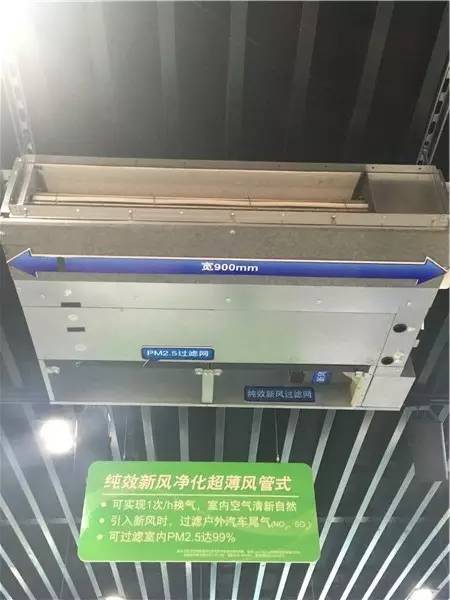 根据户型选空调怎么选,小户型中央空调怎么选择