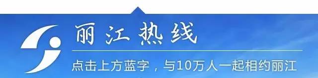 丽江耐克,丽江耐克鞋