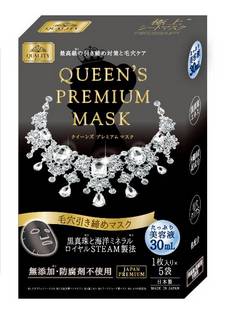 推荐10款适合夏季使用的护肤品,专门解决各种肌肤问题