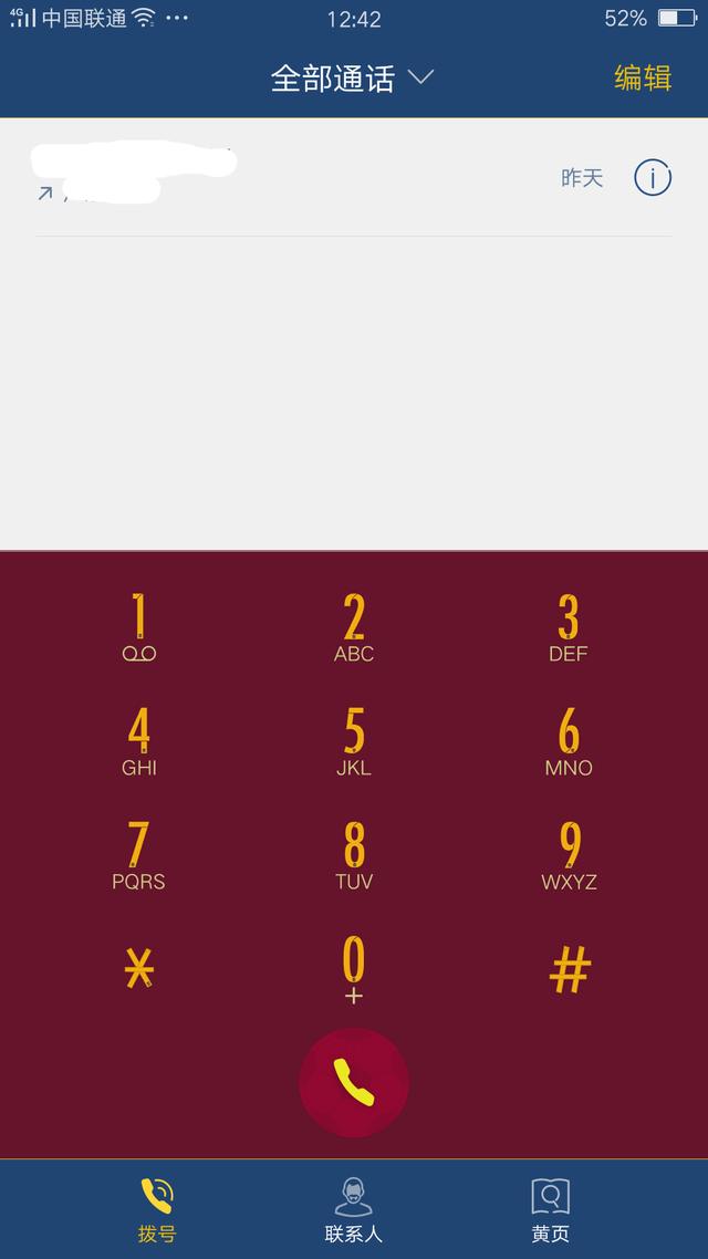 oppor9巴塞罗那定制版,oppor9巴塞罗那纪念版全球有多少