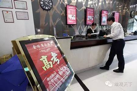 猴年马月谈高考：那一年，你一定忘不了~！~