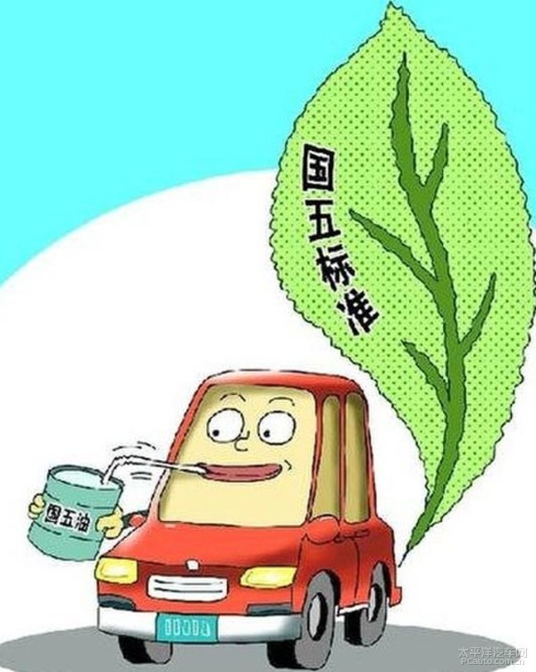 班车与货车的区别,班车和公交车合体