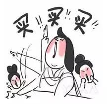 日本有什么坑人的货,日本购物必买小常识