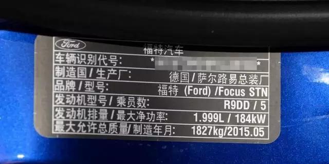 买日本车日本人有钱赚吗,买日本车钱谁赚了