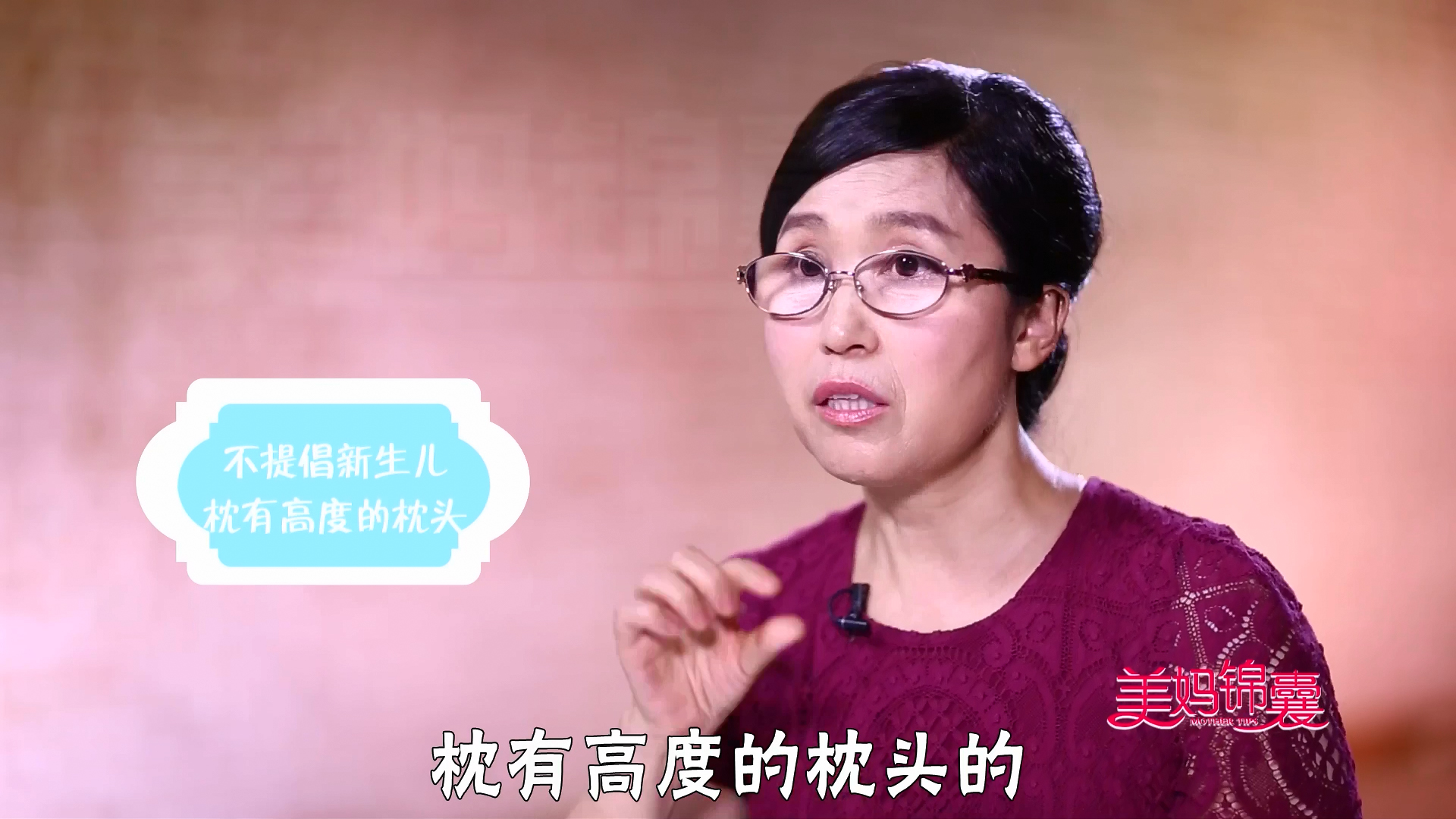 新生儿睡觉时用不用盖被子,新生儿可以枕小米枕头吗