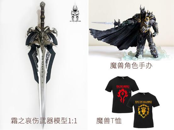 魔兽鼠标哪款好用,百元级最好用的游戏鼠标