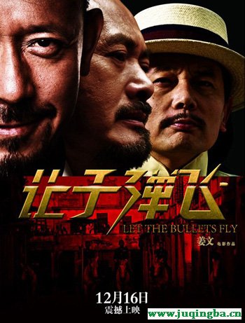 双周一成人物百科,双周一成人物简介