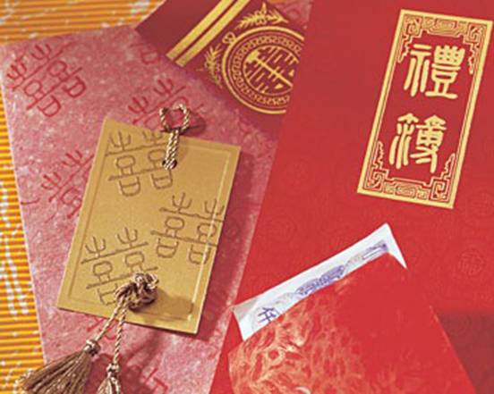 哪几日出生的人子孙双全,什么人婚后是招财进宝命