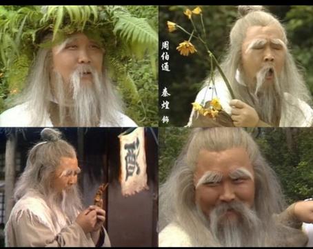 神雕侠侣83版射雕英雄传西瓜视频,83版神雕侠侣与83射雕英雄传音乐