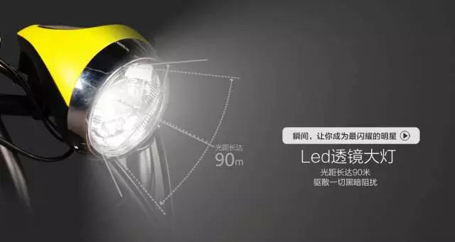 好男人标准如此，台铃小乐姿告诉你好车的标准“如何”