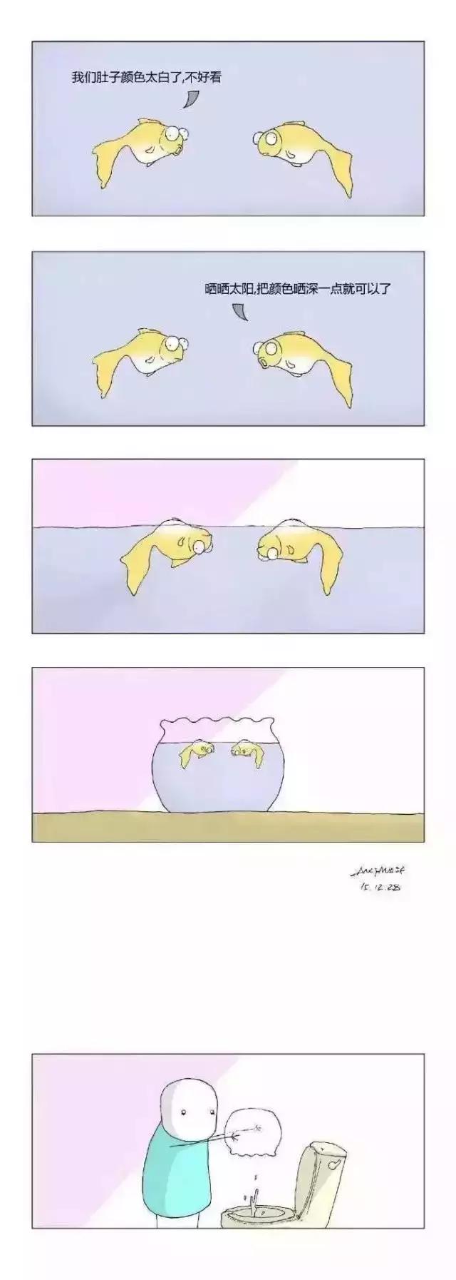 为了吃某龙，我不惜用上了某应龙