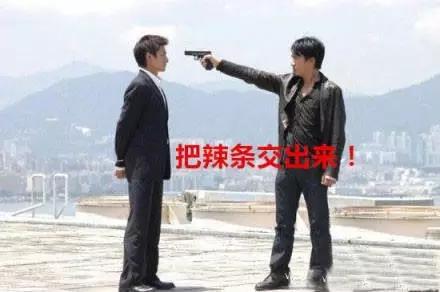 为了吃某龙，我不惜用上了某应龙