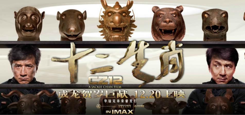 双周一成百科介绍,双周一成人物简介