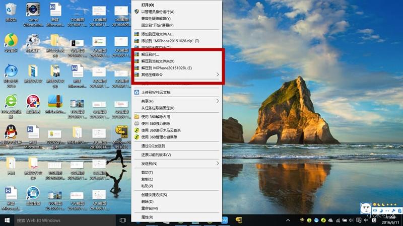 miui8怎样刷回miui7,怎么刷miui8.0