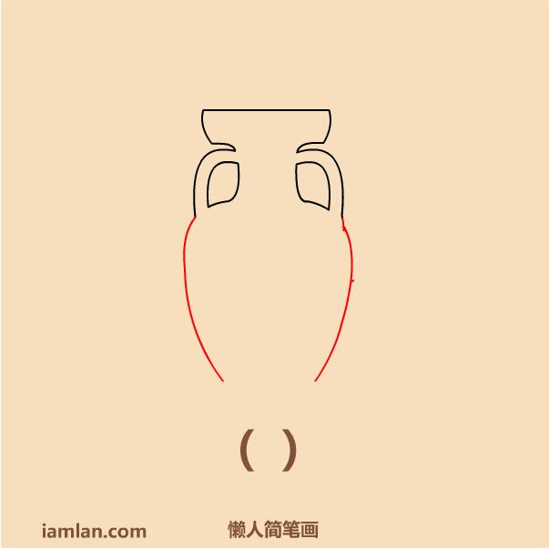 懒人如何画2016足球欧洲杯LOGO