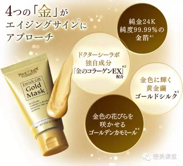 免洗面膜怎么敷效果好,免洗面膜灌肤的正确做法