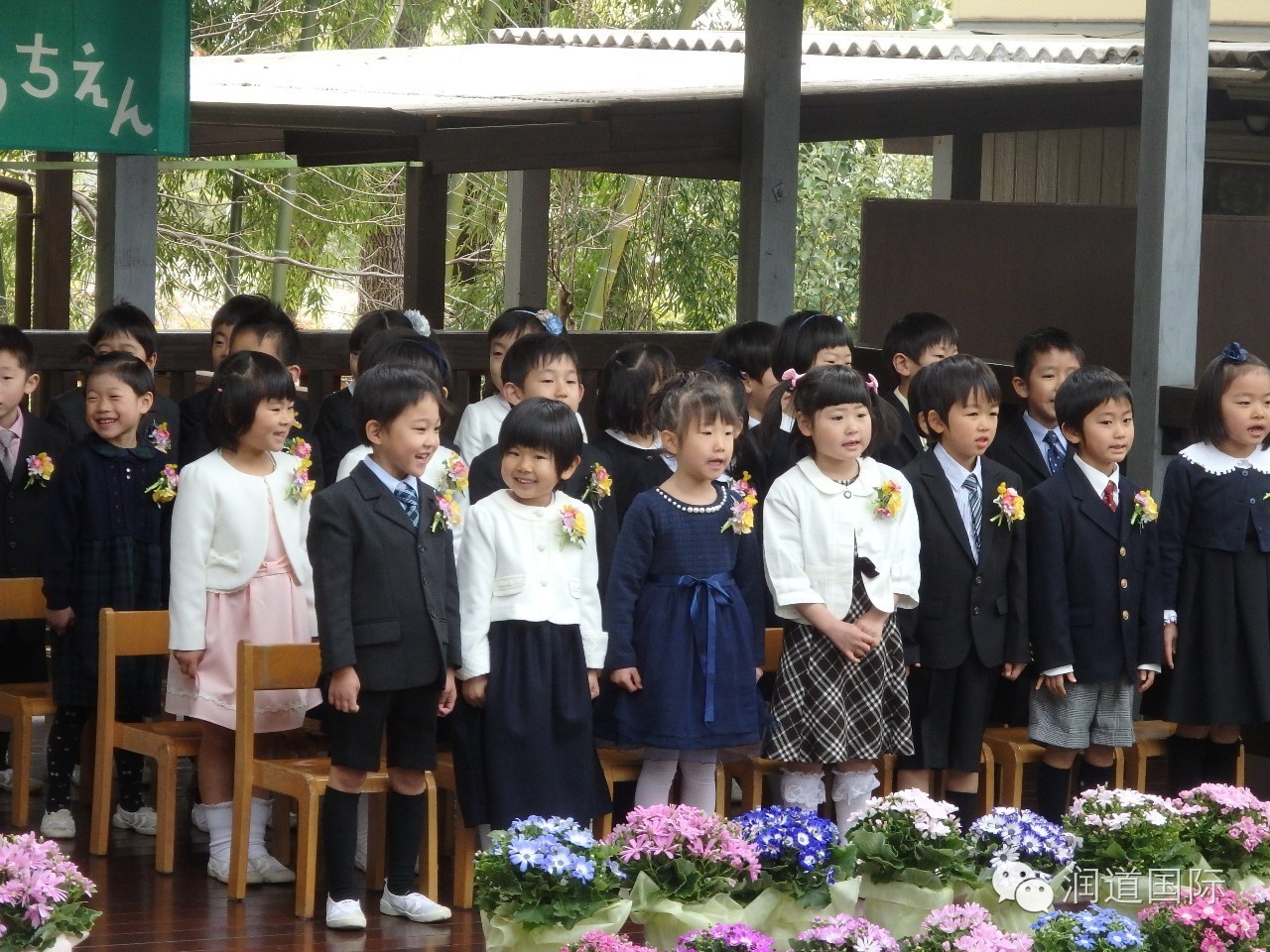 风之谷幼儿园教育特色,风之谷幼儿园青海