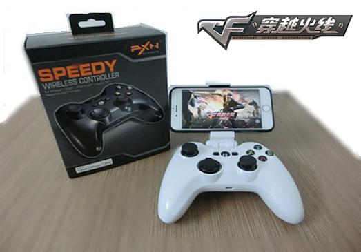 撸CF手游?莱仕达手柄教你如何躺着爆头!