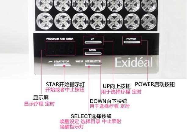 种草｜据说手机细菌脏过马桶18倍再不拯救你的肌肤就晚了