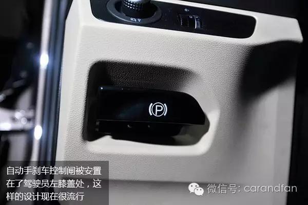 VAN事大吉——德“芯”大面包华颂7