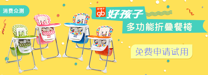 宝宝纱布毯推荐哪种好用,带绒婴儿毯