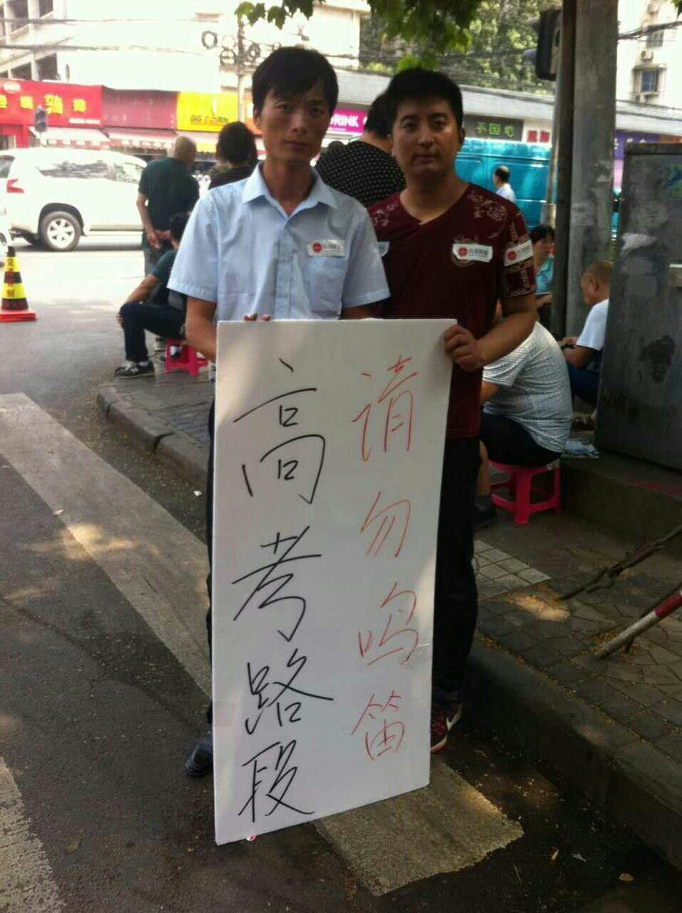 高考有料|江岳公益基金助力西安高考学子圆梦考场